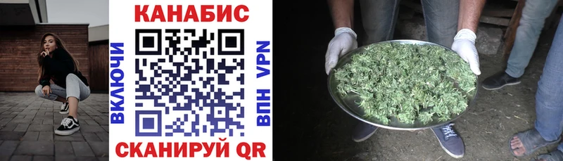 Продажа наркотиков Пойковский Кодеин  Меф  COCAIN  А ПВП 