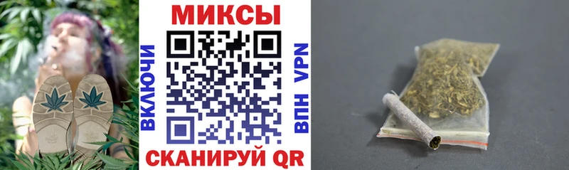 Бутират жидкий экстази  купить  сайты  Пойковский 