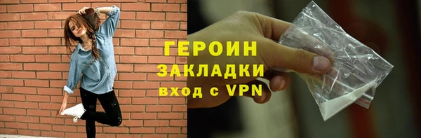 гидра Дмитриев