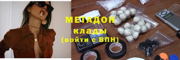 соль ск Алексеевка