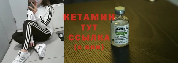 соль ск Алексеевка