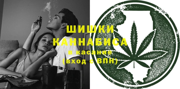 MESCALINE Абаза