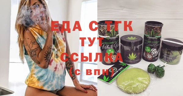 кокаин VHQ Алексин