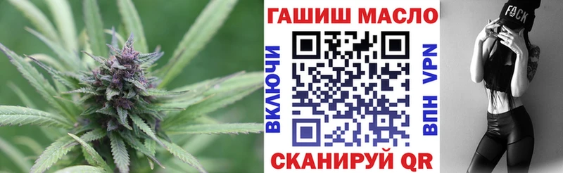 ТГК Wax  Пойковский 