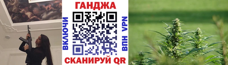 Бошки Шишки ГИДРОПОН Пойковский